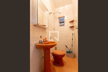 Casa à venda com 230m², 4 quartos e 2 vagasBanheiro de serviço