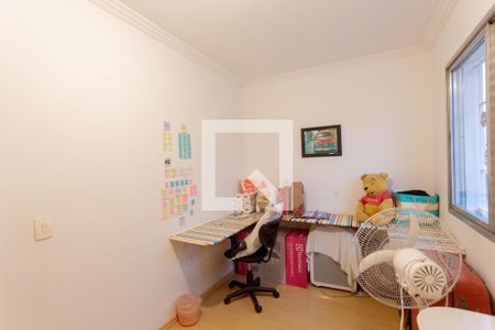 Casa à venda com 230m², 4 quartos e 2 vagasQuarto/Escritório 