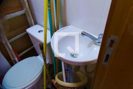 Apartamento para alugar com 83m², 3 quartos e 2 vagas Apartamento para alugar com 83m², 3 quartos e 2 vagasBanheiro serviço
