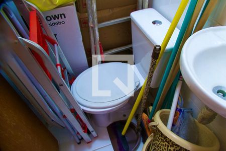 Apartamento para alugar com 83m², 3 quartos e 2 vagas Apartamento para alugar com 83m², 3 quartos e 2 vagasBanheiro serviço