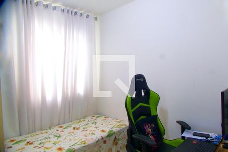 Apartamento para alugar com 83m², 3 quartos e 2 vagas Apartamento para alugar com 83m², 3 quartos e 2 vagasQuarto