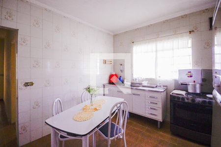 Casa à venda com 300m², 5 quartos e 3 vagasCozinha 