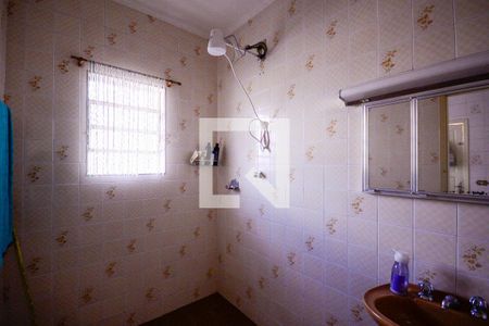 Casa à venda com 300m², 5 quartos e 3 vagasBanheiro 