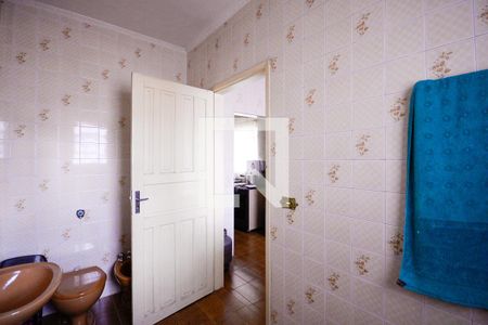 Casa à venda com 300m², 5 quartos e 3 vagasBanheiro 