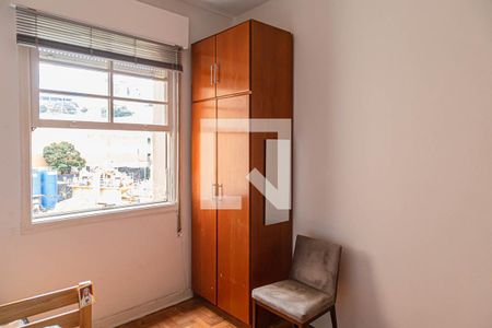Apartamento à venda com 48m², 1 quarto e sem vagaQuarto