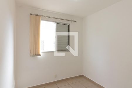 Apartamento para alugar com 46m², 2 quartos e 1 vagaQuarto 2
