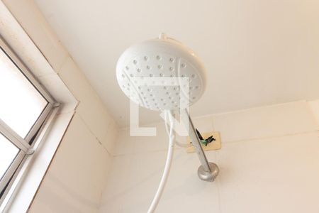 Apartamento para alugar com 46m², 2 quartos e 1 vagaChuveiro