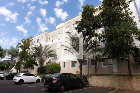 Apartamento para alugar com 46m², 2 quartos e 1 vagaFachada Bloco