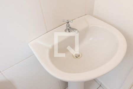 Apartamento para alugar com 46m², 2 quartos e 1 vagaPia