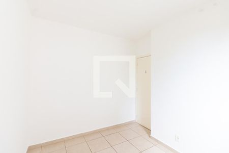 Quarto 1 de apartamento para alugar com 2 quartos, 46m² em Vila Abranches, Ribeirão Preto