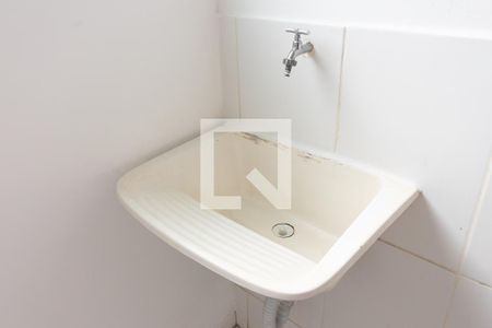 Apartamento para alugar com 46m², 2 quartos e 1 vagaTanque