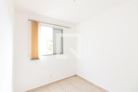 Quarto 1 de apartamento para alugar com 2 quartos, 46m² em Vila Abranches, Ribeirão Preto