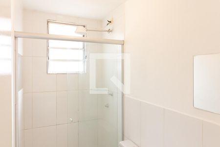 Apartamento para alugar com 46m², 2 quartos e 1 vagaBanheiro