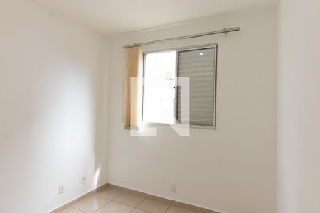 Quarto 2 de apartamento para alugar com 2 quartos, 46m² em Vila Abranches, Ribeirão Preto