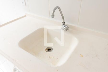 Apartamento para alugar com 46m², 2 quartos e 1 vagaPia