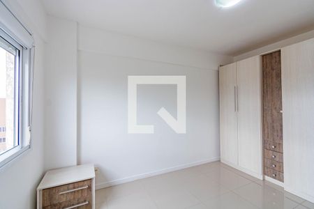 Apartamento para alugar com 68m², 2 quartos e 1 vaga Apartamento para alugar com 68m², 2 quartos e 1 vagaQuarto 2