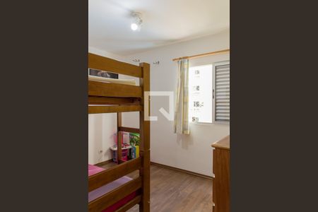 Apartamento à venda com 100m², 3 quartos e 1 vagaQuarto 2