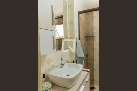 Apartamento à venda com 100m², 3 quartos e 1 vagaBanheiro da Suíte