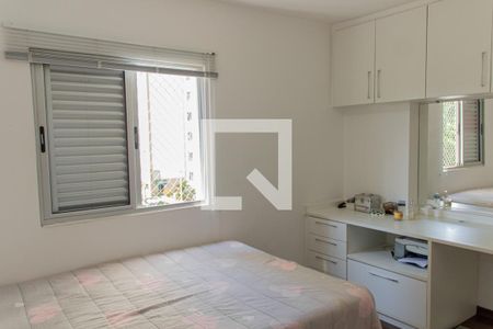Apartamento à venda com 100m², 3 quartos e 1 vagaQuarto 1
