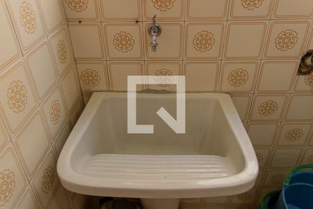 Apartamento à venda com 100m², 3 quartos e 1 vagaÁrea de Serviço