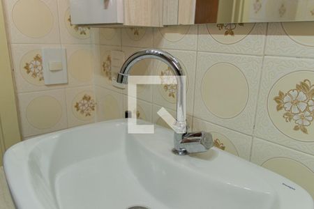 Apartamento à venda com 100m², 3 quartos e 1 vagaBanheiro da Suíte