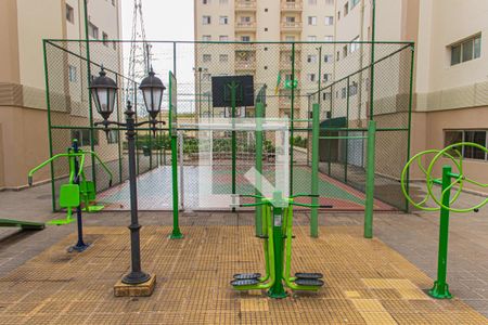 Apartamento à venda com 100m², 3 quartos e 1 vagaAcademia ar livre 1