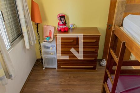 Apartamento à venda com 100m², 3 quartos e 1 vagaQuarto 2