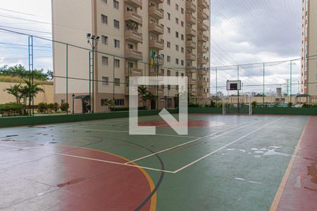 Apartamento à venda com 100m², 3 quartos e 1 vagaQuadra Esportiva 1