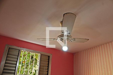 Apartamento à venda com 44m², 2 quartos e sem vagaQuarto 1