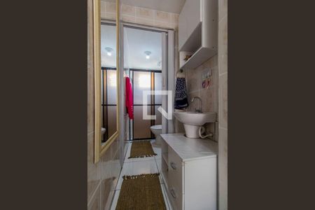 Apartamento à venda com 46m², 2 quartos e 1 vaga Apartamento à venda com 46m², 2 quartos e 1 vagaBanheiro