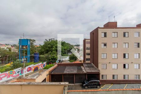 Apartamento à venda com 46m², 2 quartos e 1 vaga Apartamento à venda com 46m², 2 quartos e 1 vagaVista Quarto 2