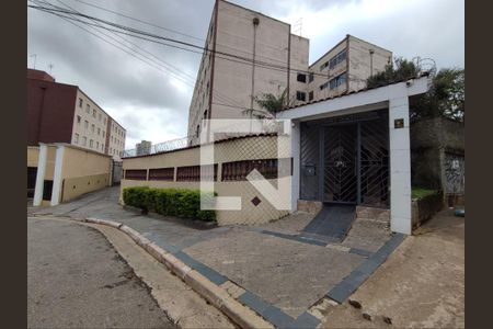 Apartamento à venda com 46m², 2 quartos e 1 vaga