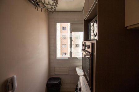 Apartamento à venda com 42m², 2 quartos e sem vaga Apartamento à venda com 42m², 2 quartos e sem vagaLavanderia