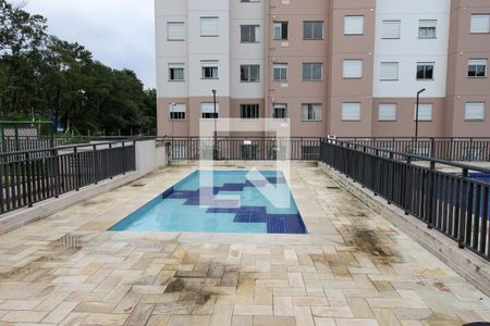 Apartamento à venda com 42m², 2 quartos e sem vaga Apartamento à venda com 42m², 2 quartos e sem vagaÁrea Comum / Piscina infantil