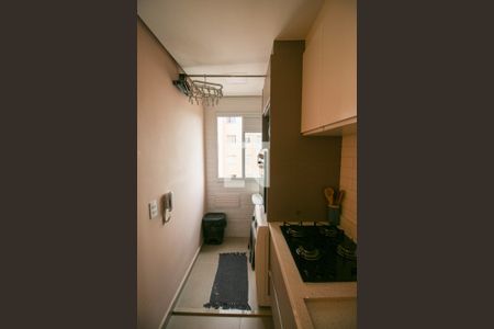 Apartamento à venda com 42m², 2 quartos e sem vaga Apartamento à venda com 42m², 2 quartos e sem vagaCozinha