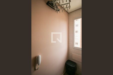 Apartamento à venda com 42m², 2 quartos e sem vaga Apartamento à venda com 42m², 2 quartos e sem vagaLavanderia