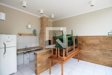 Apartamento à venda com 42m², 2 quartos e sem vaga Apartamento à venda com 42m², 2 quartos e sem vagaÁrea Comum / Churrasqueira
