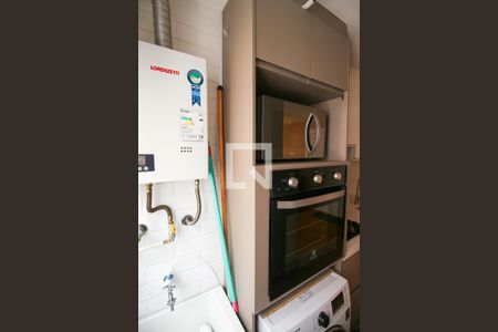 Apartamento à venda com 42m², 2 quartos e sem vaga Apartamento à venda com 42m², 2 quartos e sem vagaLavanderia