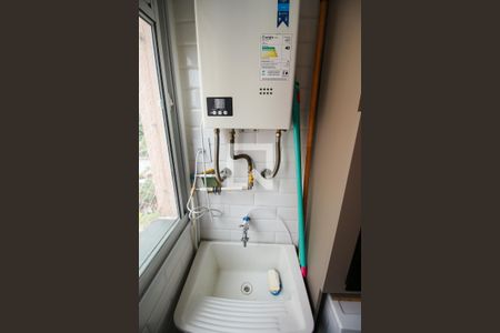 Apartamento à venda com 42m², 2 quartos e sem vaga Apartamento à venda com 42m², 2 quartos e sem vagaLavanderia