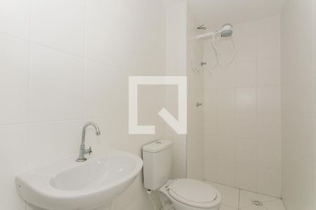 Apartamento para alugar com 35m², 2 quartos e sem vaga Apartamento para alugar com 35m², 2 quartos e sem vagaBanheiro