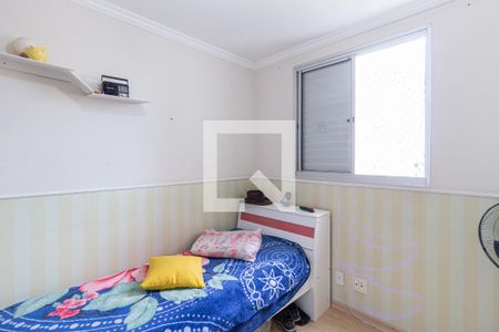 Quarto 1 de apartamento à venda com 2 quartos, 60m² em Jardim Roberto, Osasco