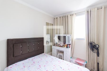 Quarto 2 de apartamento para alugar com 2 quartos, 60m² em Jardim Roberto, Osasco