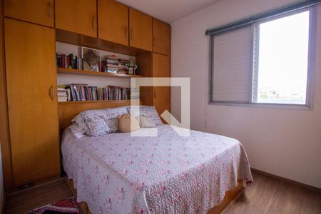 Apartamento à venda com 70m², 3 quartos e 1 vaga Apartamento à venda com 70m², 3 quartos e 1 vagaQuarto 2