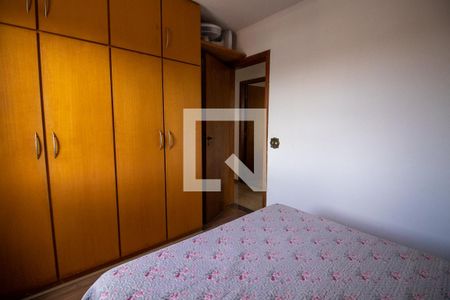 Apartamento à venda com 70m², 3 quartos e 1 vaga Apartamento à venda com 70m², 3 quartos e 1 vagaQuarto 2
