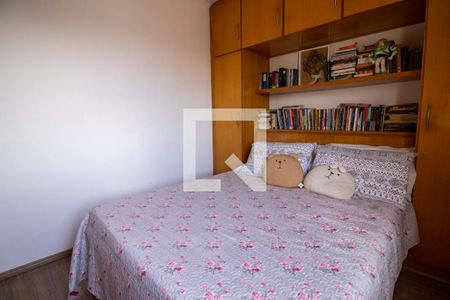 Apartamento à venda com 70m², 3 quartos e 1 vaga Apartamento à venda com 70m², 3 quartos e 1 vagaQuarto 2