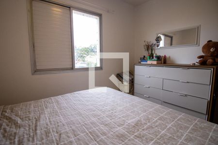 Apartamento à venda com 70m², 3 quartos e 1 vaga Apartamento à venda com 70m², 3 quartos e 1 vagaQuarto 1