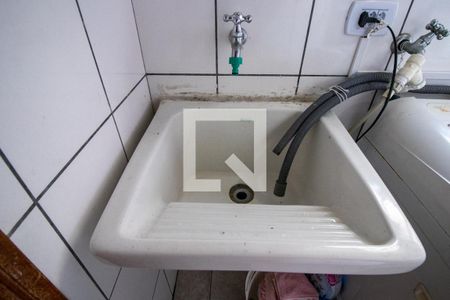 Apartamento à venda com 70m², 3 quartos e 1 vaga Apartamento à venda com 70m², 3 quartos e 1 vagaÁrea de Serviço