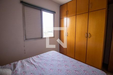 Apartamento à venda com 70m², 3 quartos e 1 vaga Apartamento à venda com 70m², 3 quartos e 1 vagaQuarto 2