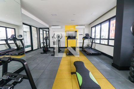 Studio para alugar com 23m², 1 quarto e sem vagaÁrea comum - Academia