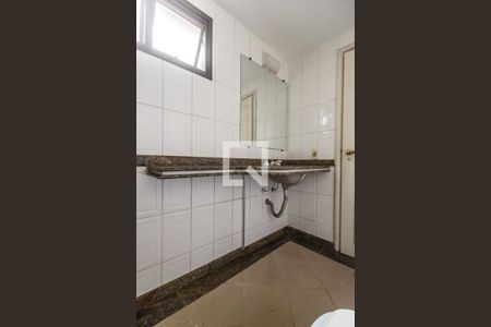 Apartamento à venda com 284m², 4 quartos e 4 vagasBanheiro da Suíte 2